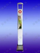 KHW-600Bw؜y